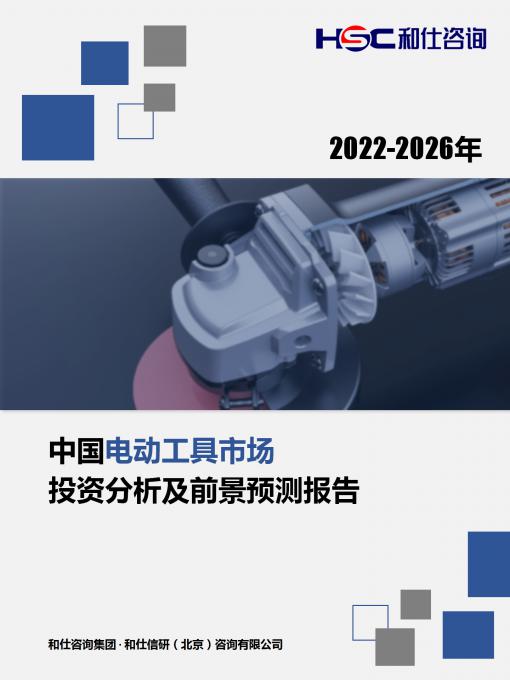 尊龙凯时人生就是搏 -- 首页官网