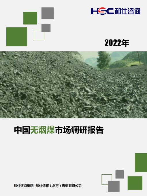 尊龙凯时人生就是搏 -- 首页官网