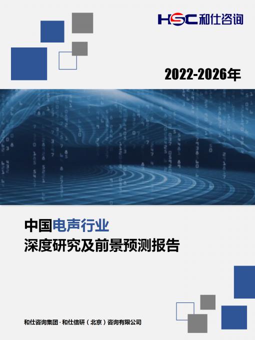 尊龙凯时人生就是搏 -- 首页官网