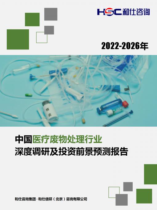 尊龙凯时人生就是搏 -- 首页官网