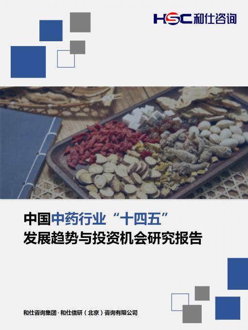 尊龙凯时人生就是搏 -- 首页官网