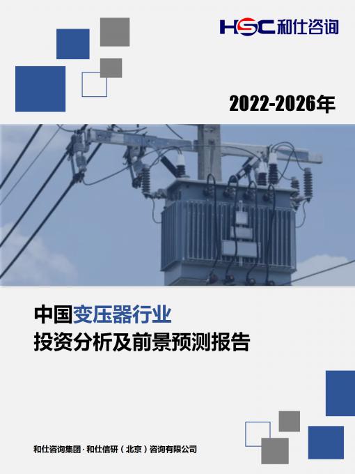 尊龙凯时人生就是搏 -- 首页官网