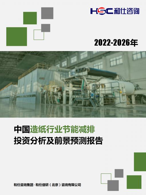 尊龙凯时人生就是搏 -- 首页官网