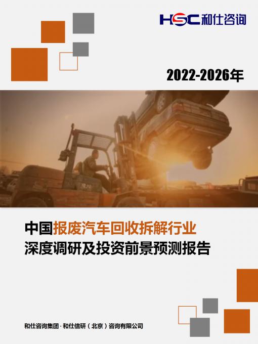 尊龙凯时人生就是搏 -- 首页官网