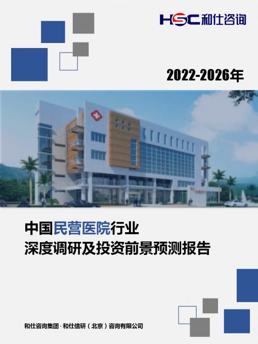 尊龙凯时人生就是搏 -- 首页官网