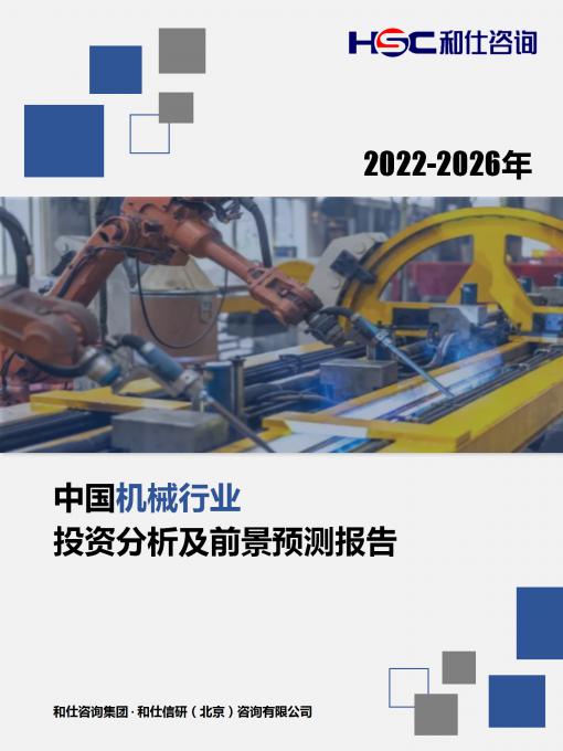尊龙凯时人生就是搏 -- 首页官网