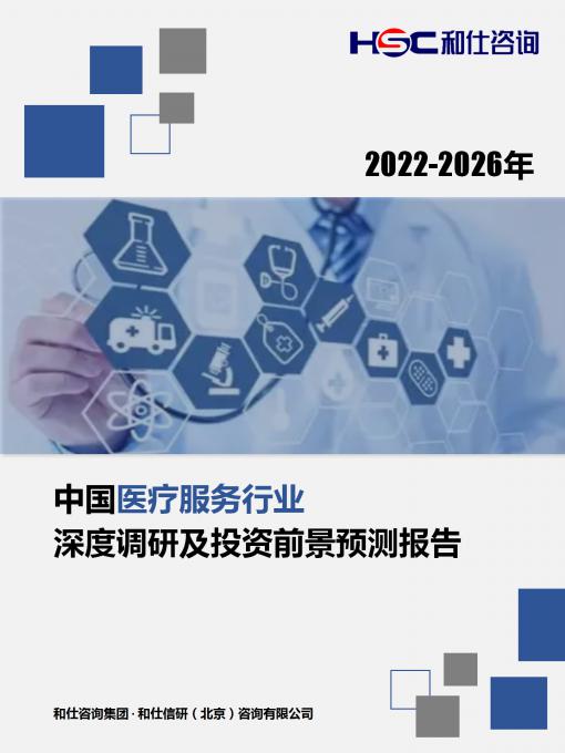 尊龙凯时人生就是搏 -- 首页官网