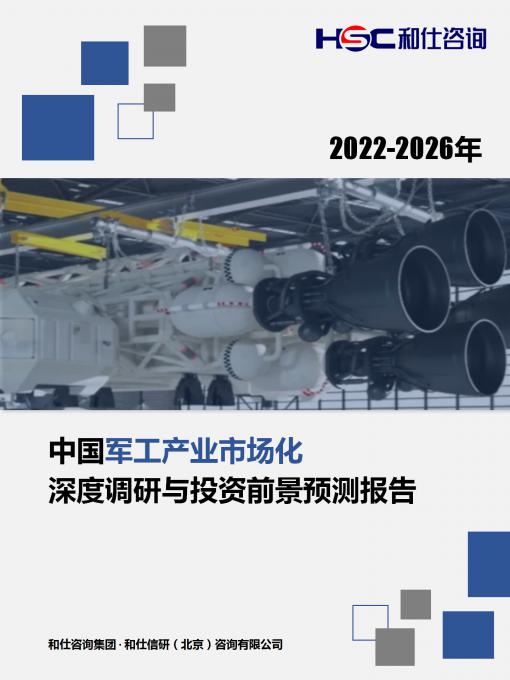 尊龙凯时人生就是搏 -- 首页官网
