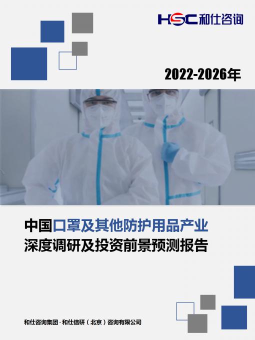尊龙凯时人生就是搏 -- 首页官网