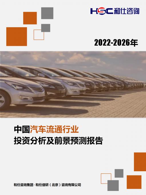 尊龙凯时人生就是搏 -- 首页官网