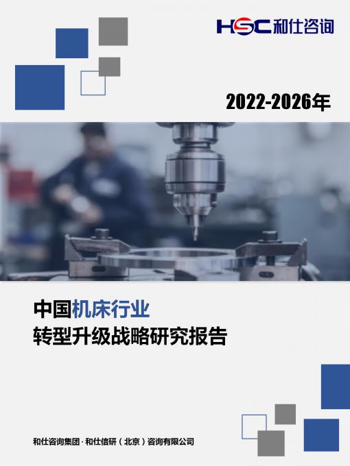 尊龙凯时人生就是搏 -- 首页官网