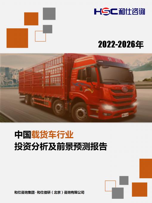尊龙凯时人生就是搏 -- 首页官网