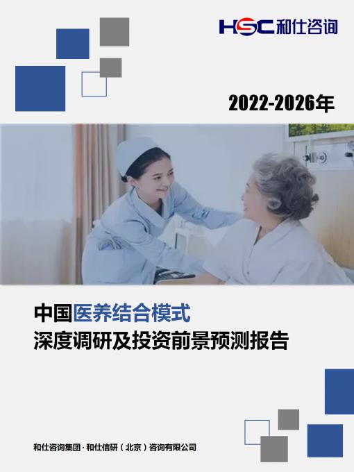 尊龙凯时人生就是搏 -- 首页官网