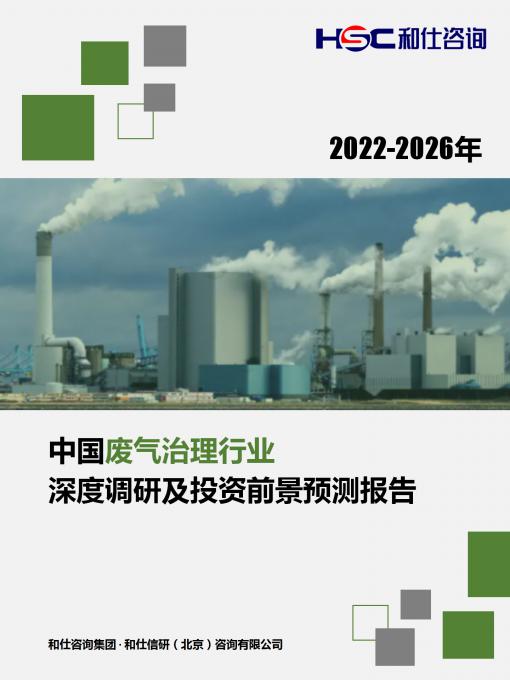尊龙凯时人生就是搏 -- 首页官网