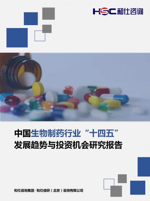 尊龙凯时人生就是搏 -- 首页官网