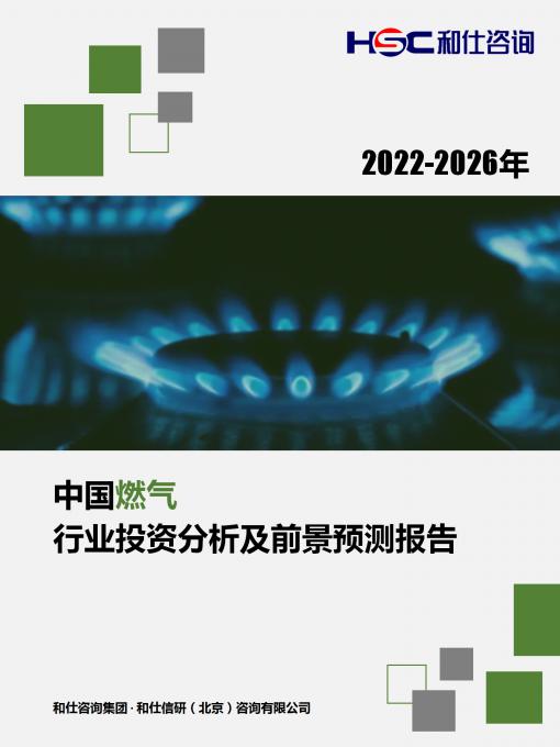 尊龙凯时人生就是搏 -- 首页官网