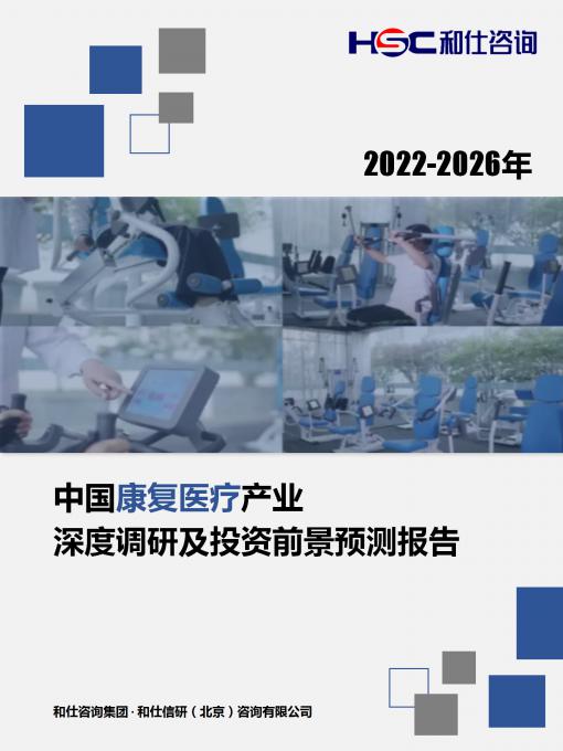 尊龙凯时人生就是搏 -- 首页官网