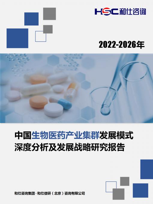 尊龙凯时人生就是搏 -- 首页官网