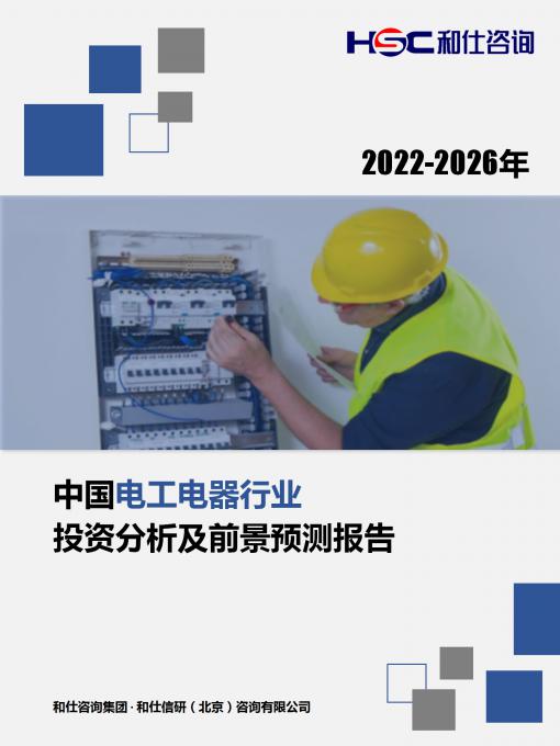 尊龙凯时人生就是搏 -- 首页官网