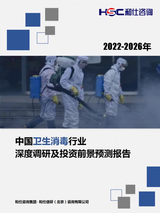 尊龙凯时人生就是搏 -- 首页官网