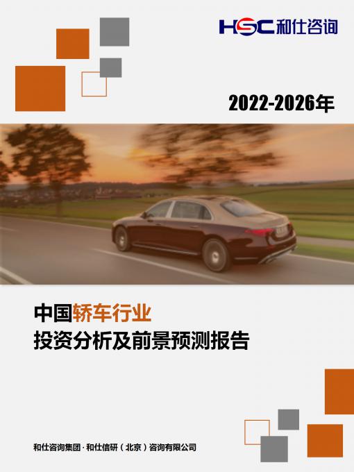 尊龙凯时人生就是搏 -- 首页官网