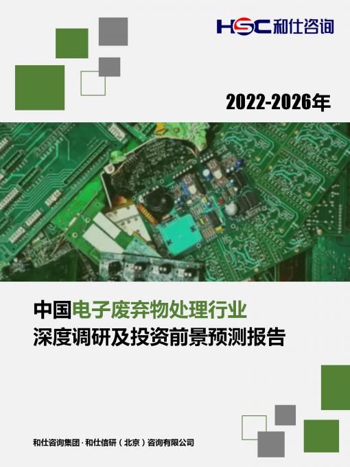 尊龙凯时人生就是搏 -- 首页官网