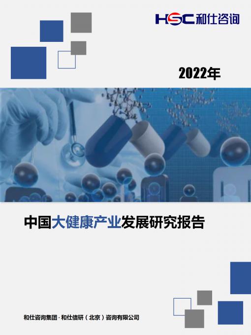 尊龙凯时人生就是搏 -- 首页官网
