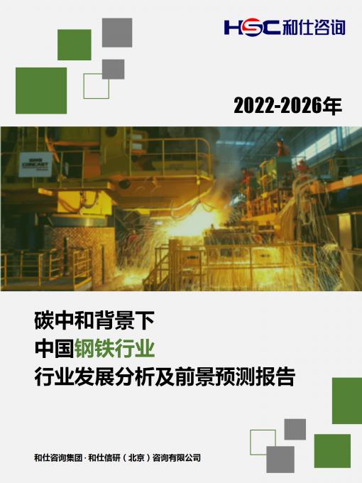 尊龙凯时人生就是搏 -- 首页官网