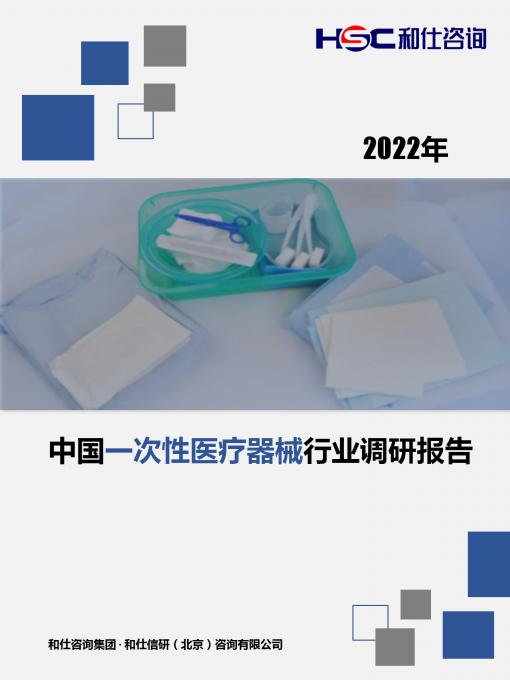 尊龙凯时人生就是搏 -- 首页官网