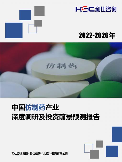 尊龙凯时人生就是搏 -- 首页官网