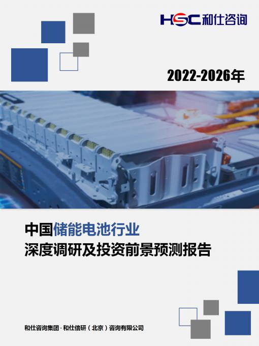 尊龙凯时人生就是搏 -- 首页官网