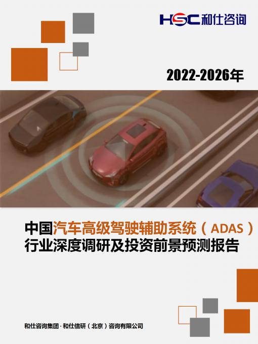 尊龙凯时人生就是搏 -- 首页官网