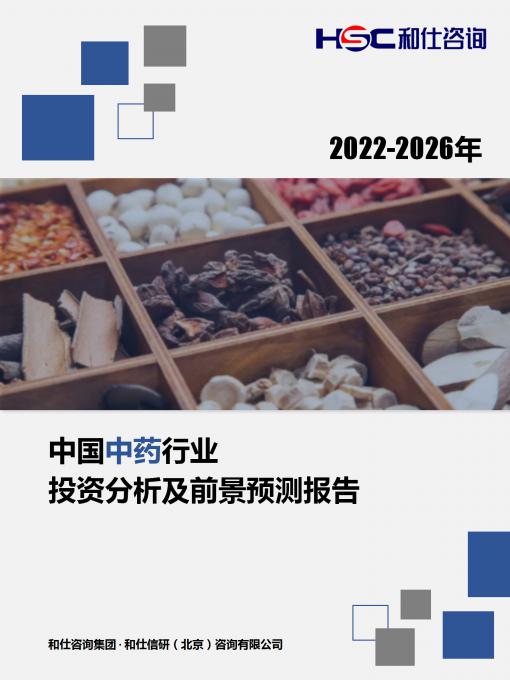 尊龙凯时人生就是搏 -- 首页官网