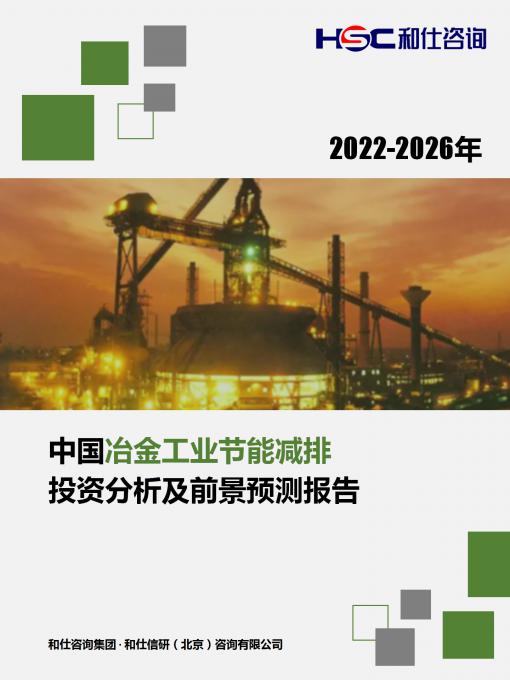 尊龙凯时人生就是搏 -- 首页官网