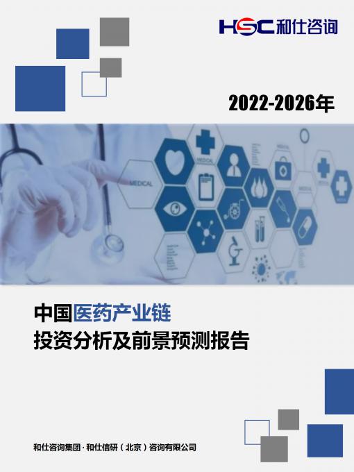尊龙凯时人生就是搏 -- 首页官网