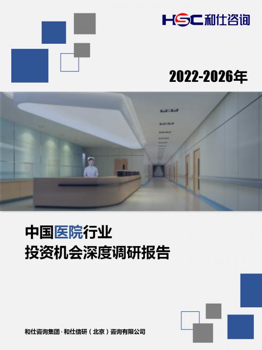 尊龙凯时人生就是搏 -- 首页官网