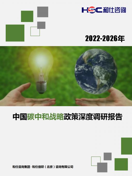 尊龙凯时人生就是搏 -- 首页官网