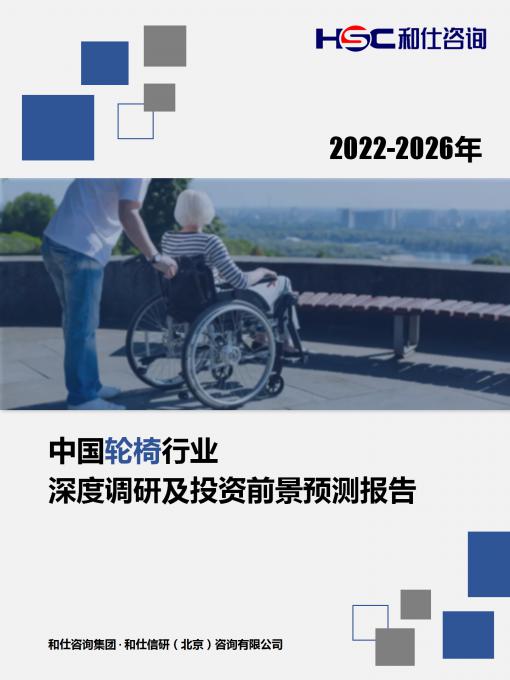 尊龙凯时人生就是搏 -- 首页官网