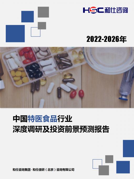 尊龙凯时人生就是搏 -- 首页官网