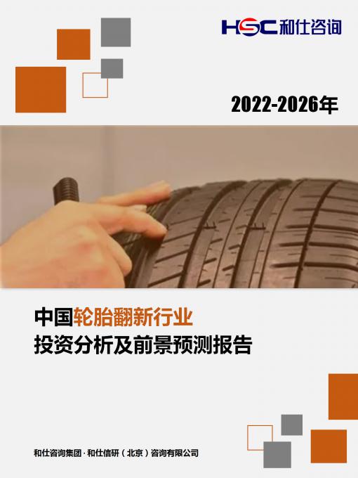 尊龙凯时人生就是搏 -- 首页官网