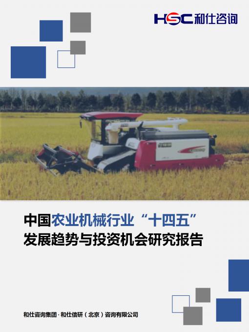 尊龙凯时人生就是搏 -- 首页官网