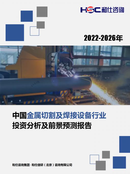 尊龙凯时人生就是搏 -- 首页官网
