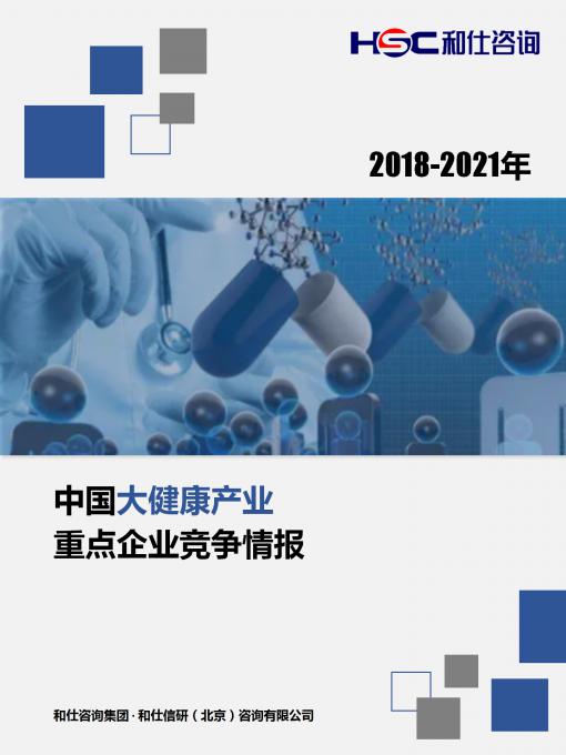 尊龙凯时人生就是搏 -- 首页官网