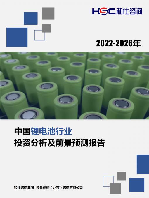 尊龙凯时人生就是搏 -- 首页官网