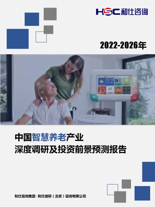 尊龙凯时人生就是搏 -- 首页官网