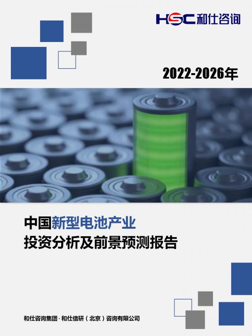 尊龙凯时人生就是搏 -- 首页官网