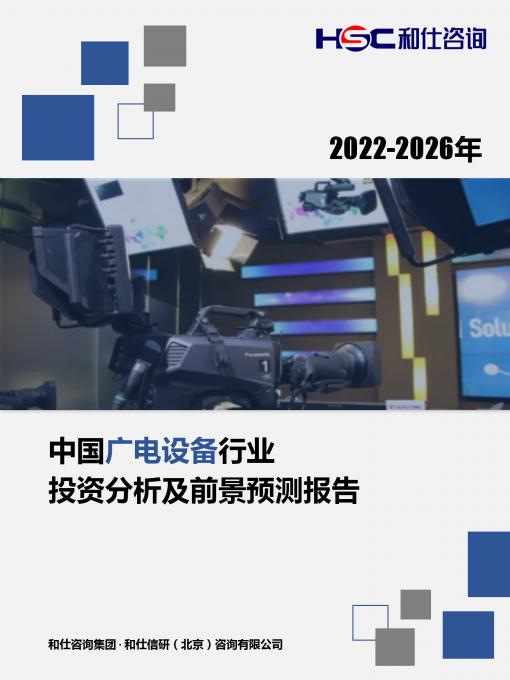尊龙凯时人生就是搏 -- 首页官网