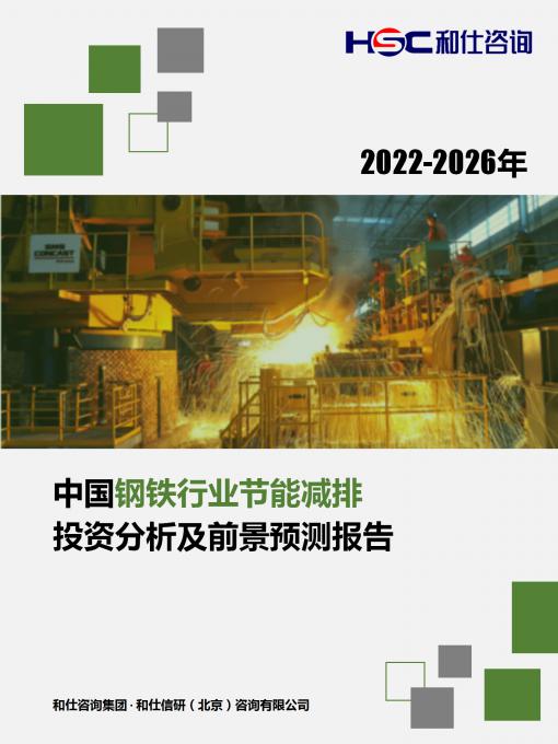 尊龙凯时人生就是搏 -- 首页官网