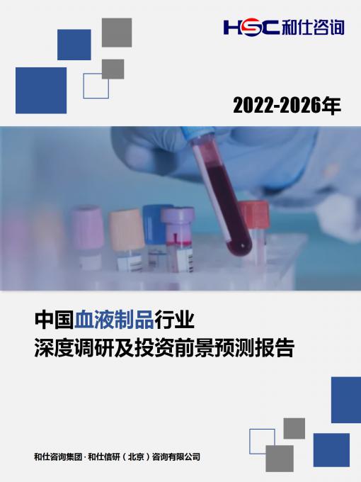 尊龙凯时人生就是搏 -- 首页官网