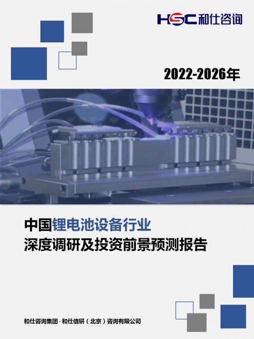 尊龙凯时人生就是搏 -- 首页官网